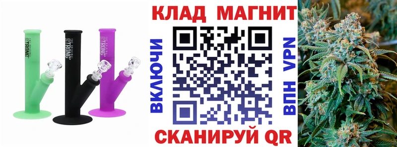 Магазин наркотиков Полысаево СК COCAIN Гашиш МЕТАДОН МАРИХУАНА