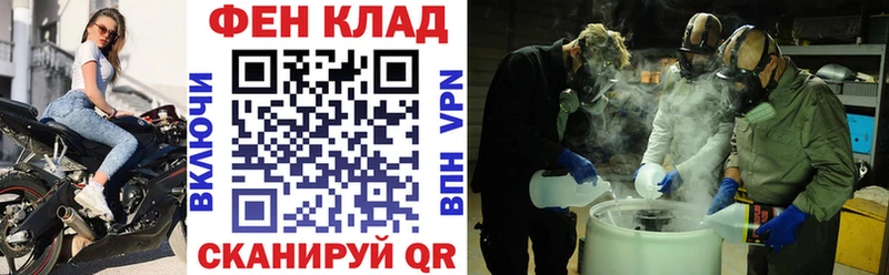 hydra вход  маркетплейс какой сайт  Amphetamine 97%  Полысаево 