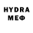 АМФЕТАМИН VHQ Davidjedi