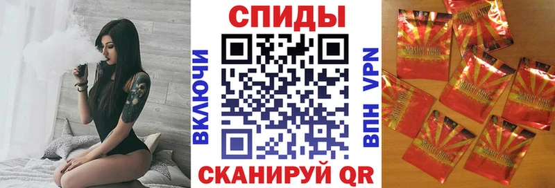 БУТИРАТ 99% Полысаево