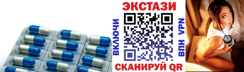 ЭКСТАЗИ TESLA  Полысаево 