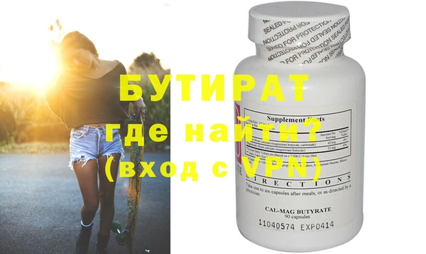 твердый Арсеньев