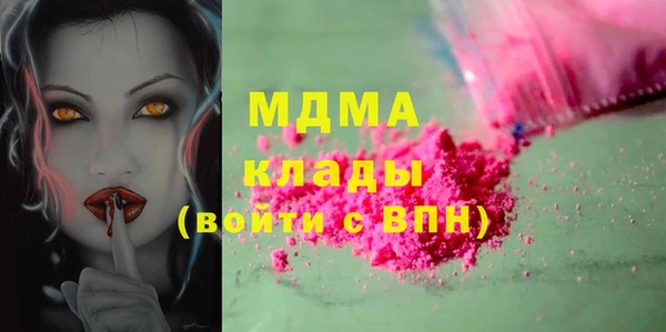 винт Аркадак