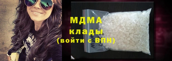 винт Аркадак