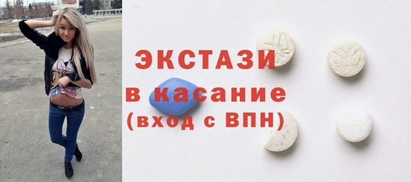 винт Аркадак
