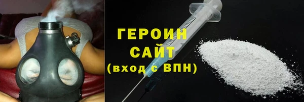 твердый Арсеньев
