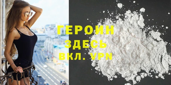 твердый Арсеньев
