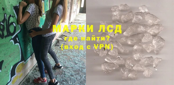 твердый Арсеньев