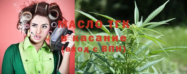 винт Аркадак