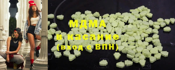 винт Аркадак