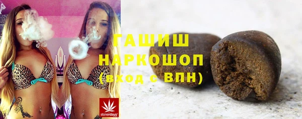 твердый Арсеньев
