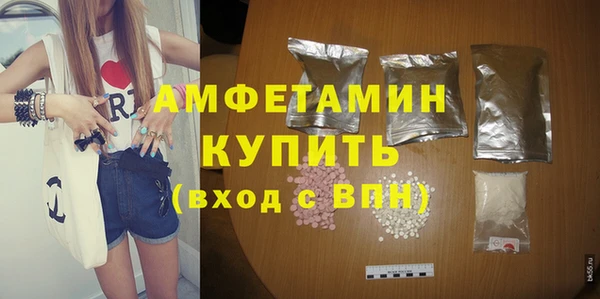 винт Аркадак