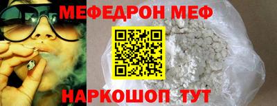 apvp Азнакаево