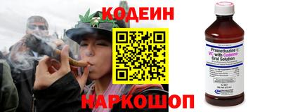 прущие крисы Лесосибирск