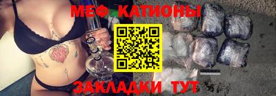 дурь Ливны