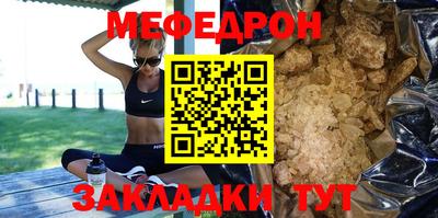 apvp Азнакаево