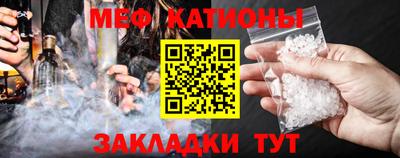 прущие крисы Лесосибирск