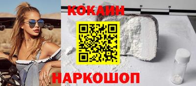 дурь Ливны