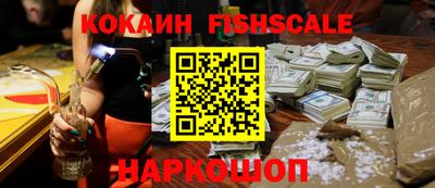 apvp Азнакаево