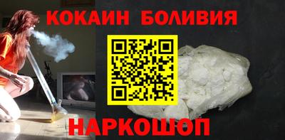 apvp Азнакаево