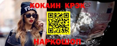 apvp Азнакаево