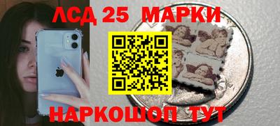 дурь Ливны