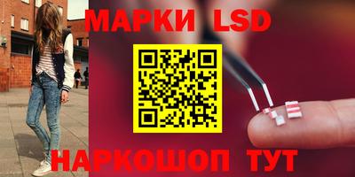 apvp Азнакаево