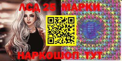 кокаин колумбия Абинск