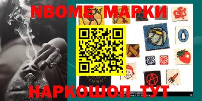кокаин колумбия Абинск