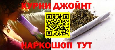 дурь Ливны