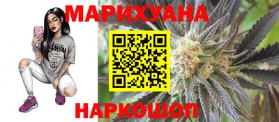 дурь Ливны