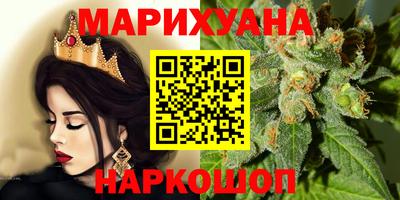 дурь Ливны