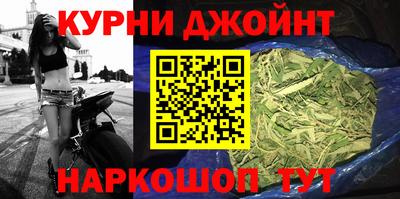 apvp Азнакаево