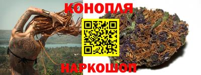 прущие крисы Лесосибирск