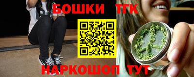 прущие крисы Лесосибирск