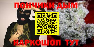 apvp Азнакаево