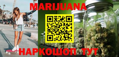 кокаин колумбия Абинск