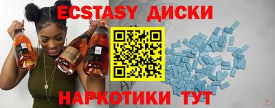 apvp Азнакаево