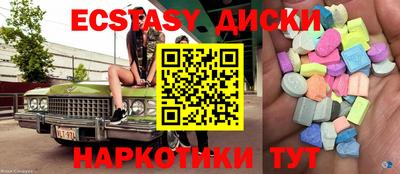 кокаин колумбия Абинск
