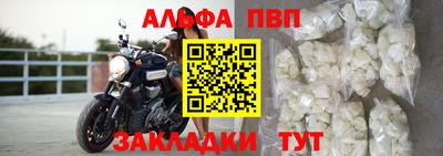дурь Ливны