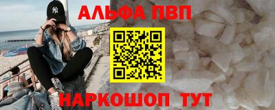 прущие крисы Лесосибирск