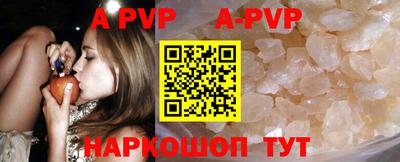 прущие крисы Лесосибирск