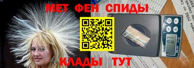 дурь Ливны