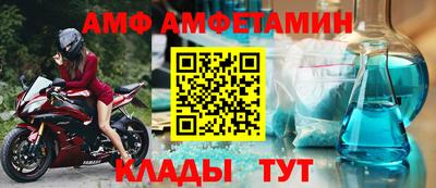 дурь Ливны