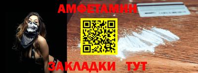 apvp Азнакаево