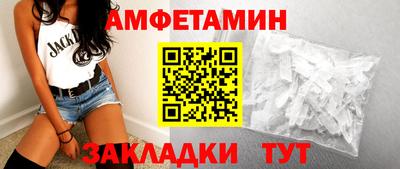дурь Ливны