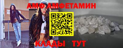 прущие крисы Лесосибирск