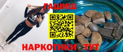 дурь Ливны