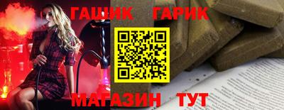 apvp Азнакаево