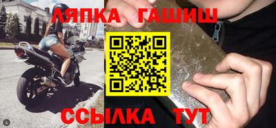 apvp Азнакаево